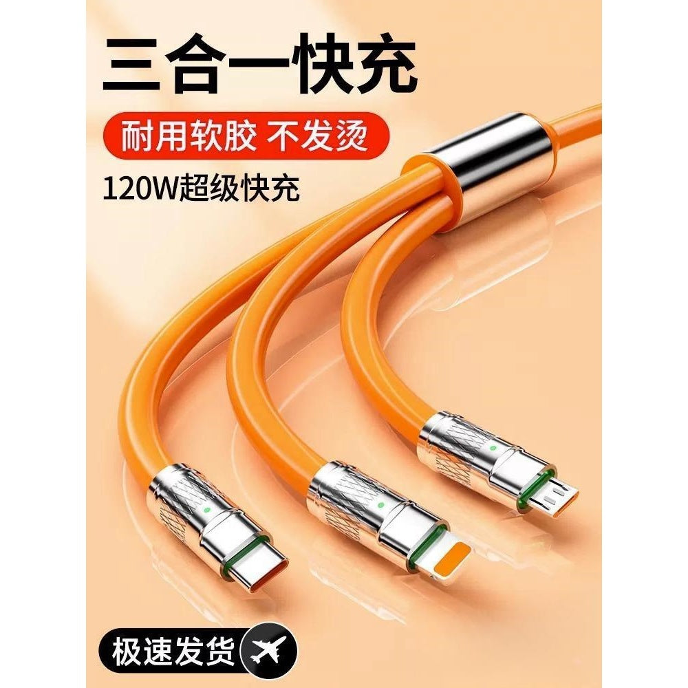 120W fast charging three-in-one fast charging data cable is suitable for Apple vivo Huawei Android flash charging mobile phone one-to-three charging