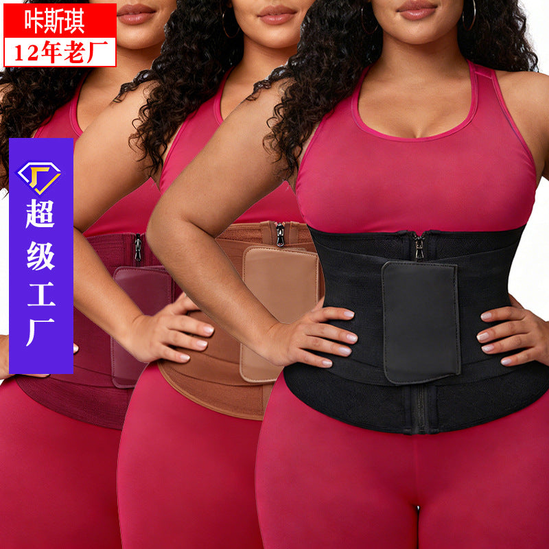European and american shaping workout waist trainer - slimming, tummy control, back support, and waist cincher