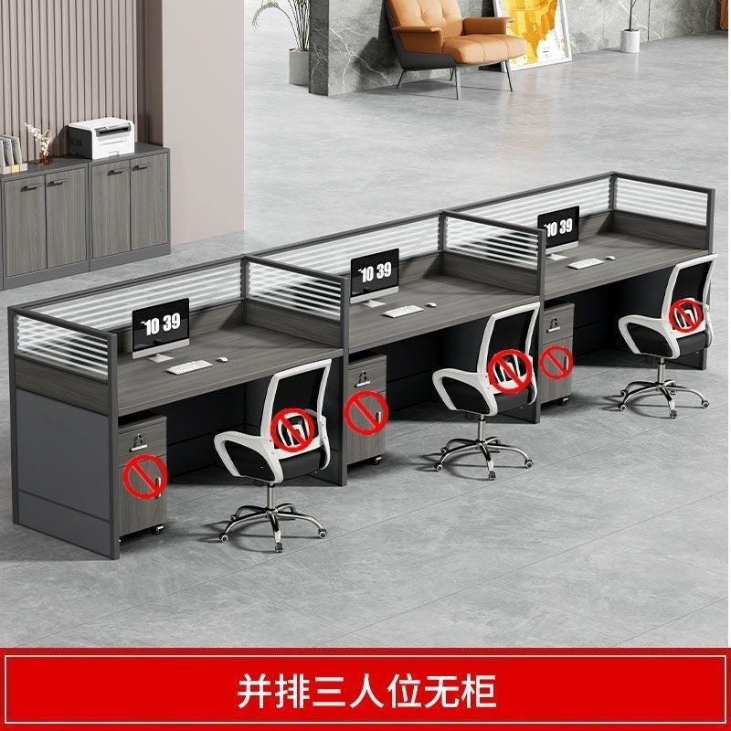 Computer desk staff slot office modern casual four, six, eighty-person slot combination screen booth desk slot