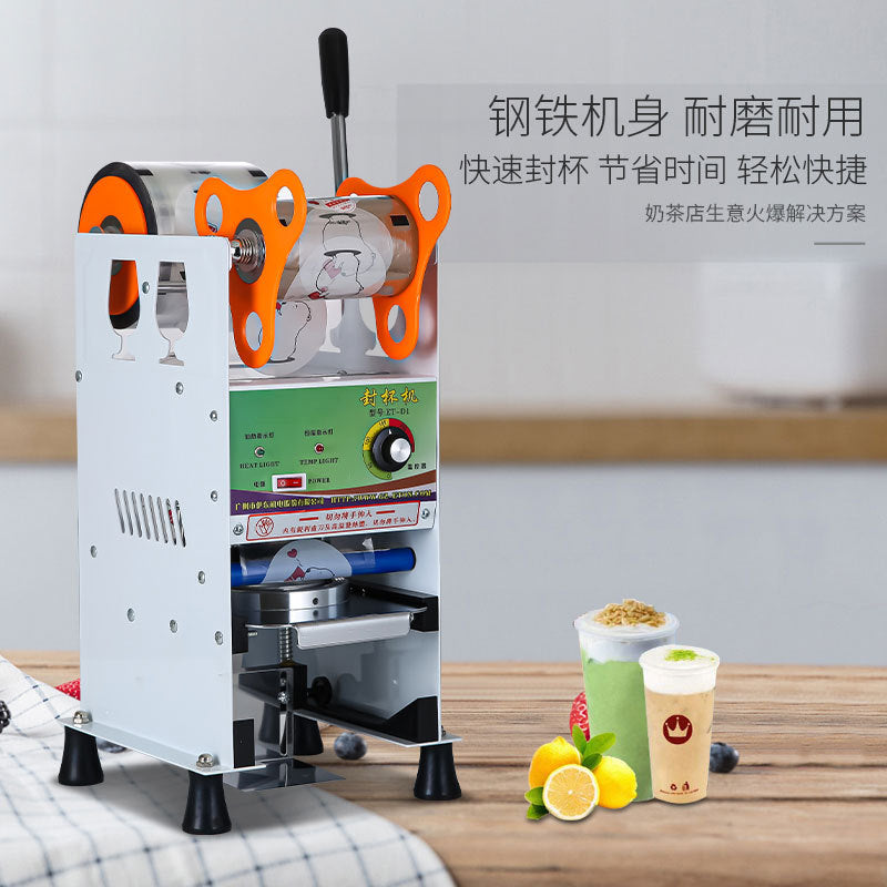 Commercial cup sealer for bubble tea shops, 95/90 cup sealing machine, manual soy milk hot & cold beverage paper cup and plastic cup film sealer