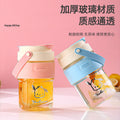 Portable handle double drinking cup glass ins style drainage activity small gift practical promotional water cup personalized