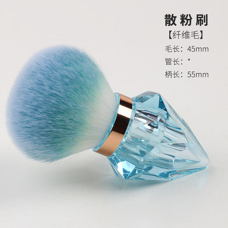 Travel portable diamond manicure dust brush mini mushroom head large cross-border beauty loose powder brush makeup brush portable