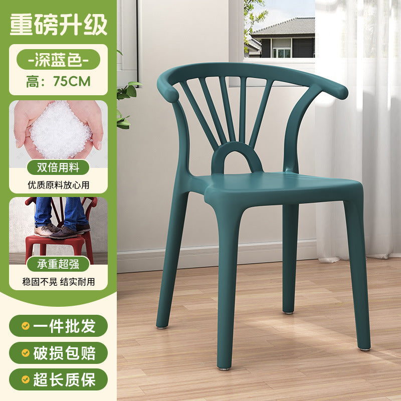 Scandinavian dining table and chairs modern casualthickened stool plastic chair dining chair for home backrest desk chair stackable stool