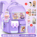 Large purple + free pendant + watch + card holder + 10-piece set + pen case + tutoring bag