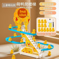【single-speed switch】little duck climbing stairs toy 【comes with 12 ducks】includes charging kit