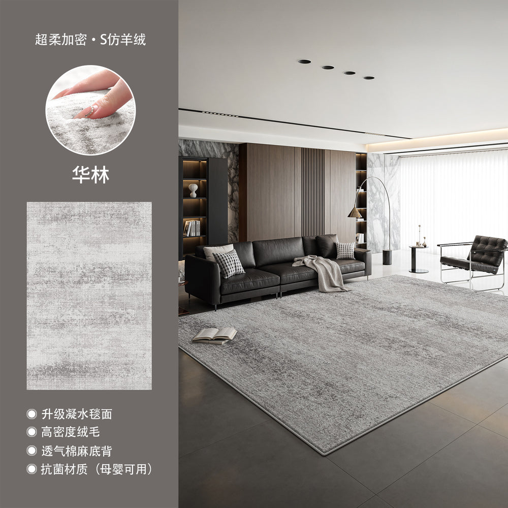 Italian style living room rug - luxury, high-end, modern minimalist home carpet - large area, thickened, waterproof, stain-resistant floor mat