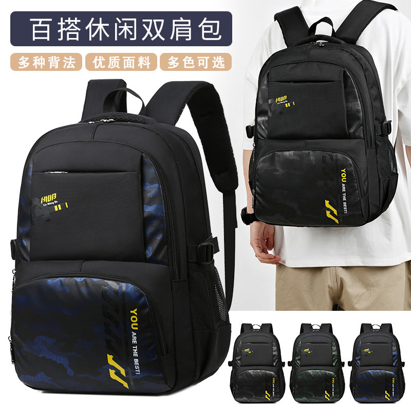 Manufacturers wholesale new backpacks for primary and secondary school students, large-capacity backpacks, casual and simple boys and girls, junior high school students schoolbags