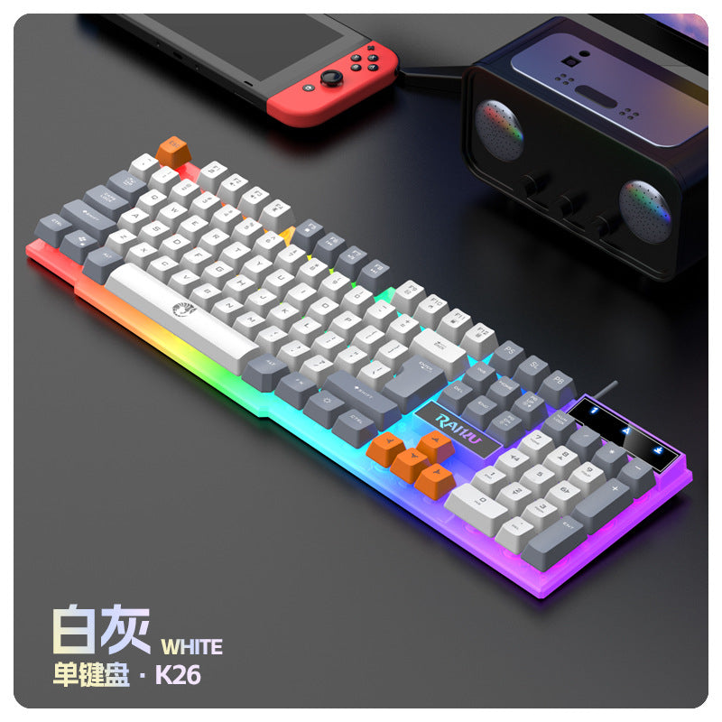Leikui t26 wired color matching gaming keyboard and mouse suit luminous feel desktop computer notebook keyboard and mouse
