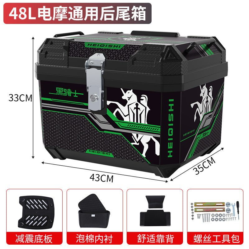 Electric vehicle trunk step motorcycle tail box 48l large capacity takeaway box electric vehicle storage box toolbox