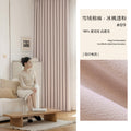 Shaoxing keqiao curtains fully blackout thickened japanese chenille cream modern casual living room bedroom curtains