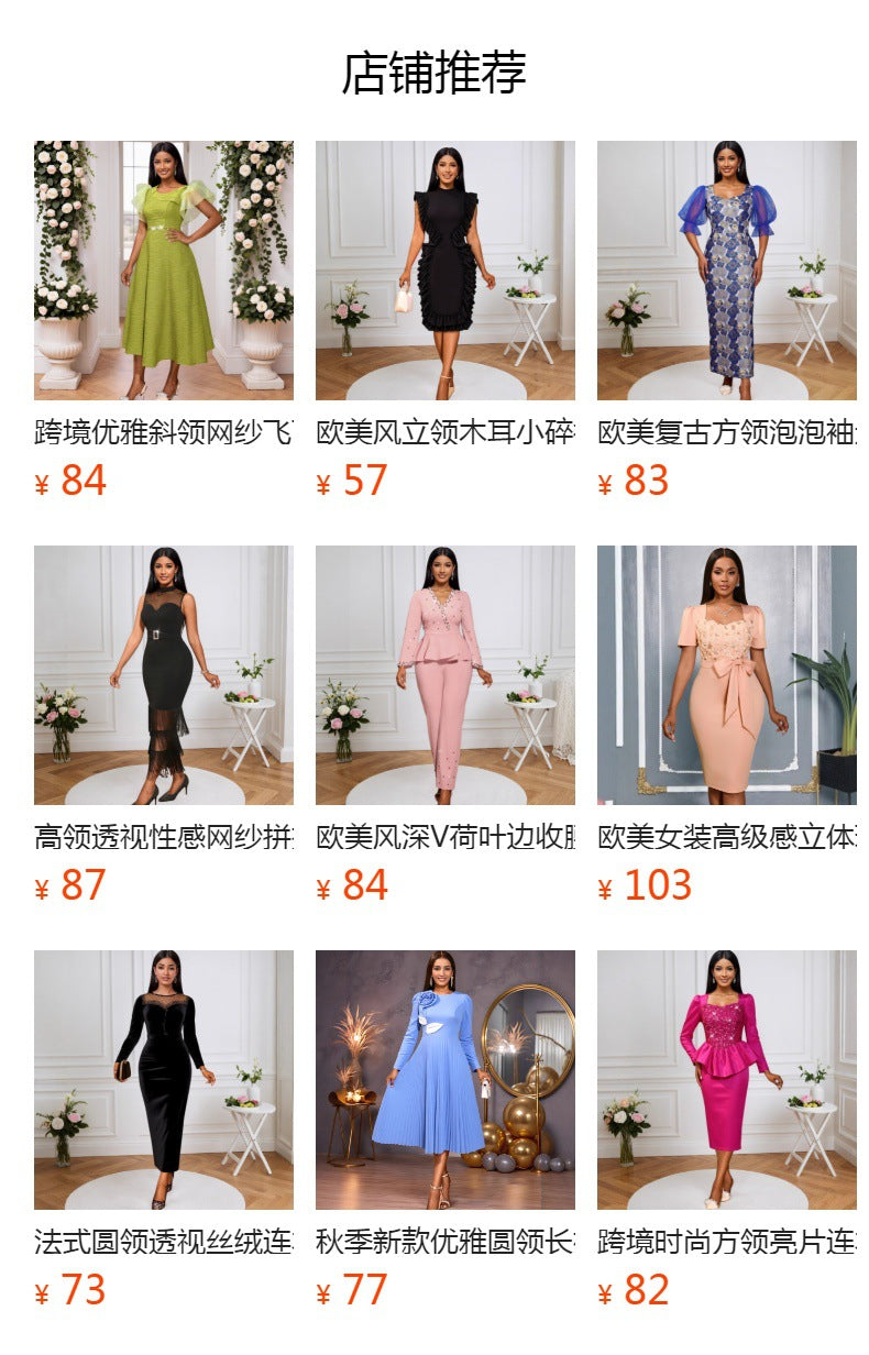 Fashionwork clothing lapel contrast colortwo-piece setdress european and american elegance waist midi skirt professional weardresses