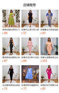 Fashionwork clothing lapel contrast colortwo-piece setdress european and american elegance waist midi skirt professional weardresses