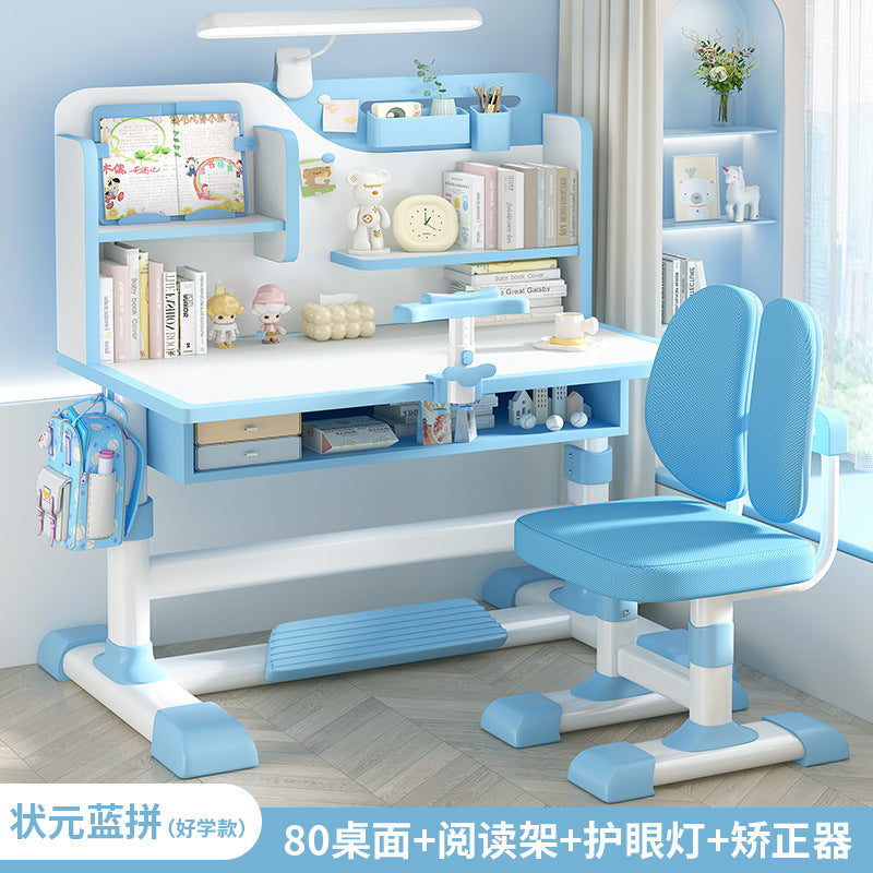 Children's study table Household primary school students Writing homework desk Simple children's desks and chairs Lifting table set