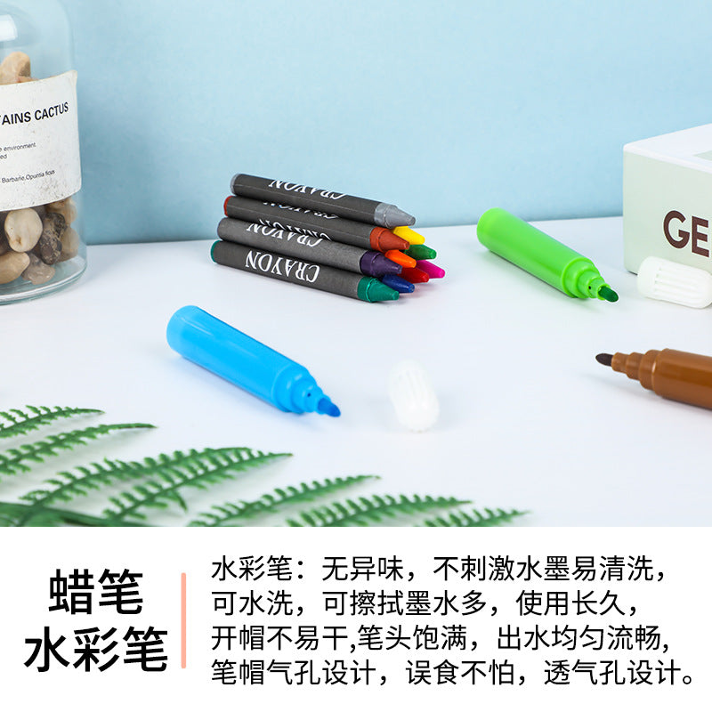 Customized 68-piece children's painting set, printable logo pattern, watercolor pen, crayon, drawing pen, art supplies gift box