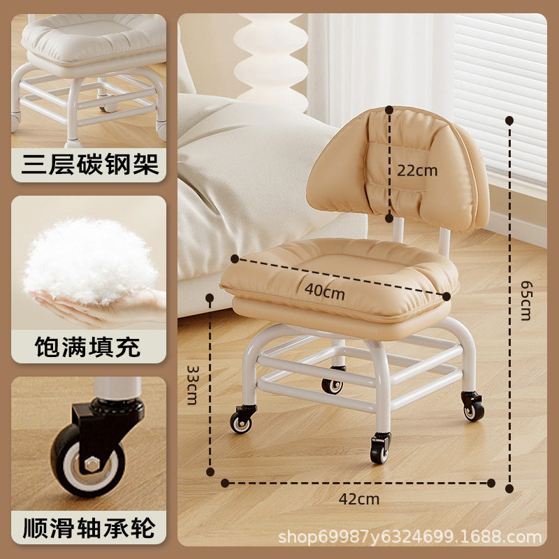 Raised universal wheel, small stool, silent backrest chair, pulley, low stool with baby bench, beautiful seam stool, shoe change household