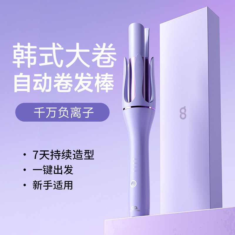 Automatic hair curler - rotating curling iron for big waves & effortless curls - perfect for dorm use