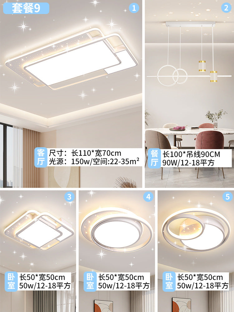 Full spectrum led blue light eye protection square living room hall main light Zhongshan home improvement lighting creative bedroom ceiling light