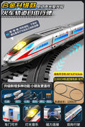 [alloy electric] fuxinghao-silver [double section] + 1260cm double circular track + track accessories