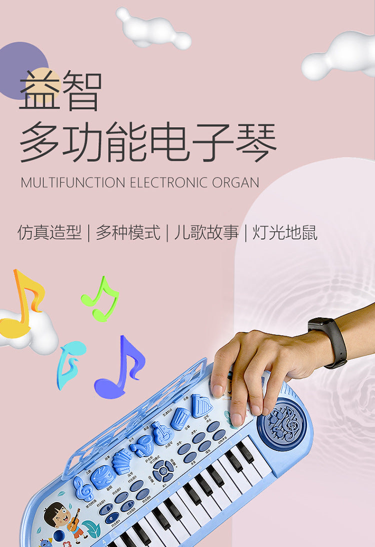 Children's multifunctional electronic keyboard toy - beginner-friendly cartoon piano for ages 0-6 - perfect birthday gift for boys and girls