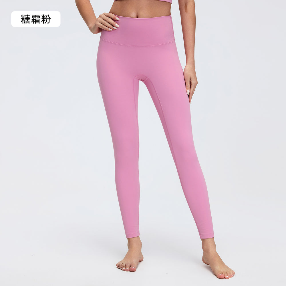 New high-waisted, seamless yoga leggings - barely-there feel, lifts your butt, no camel toe - perfect for running, fitness, and yoga (style 19108)
