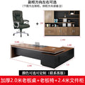 Thickened 2000*1600mm+side cabinet+boss chair+ 2.4m file cabinets [environmentally friendly materials*delivery+installation included]