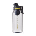 minimalist sports water bottle - portable outdoor water bottle for men and women, high-value fitness tumbler with tea infuser, plastic cup