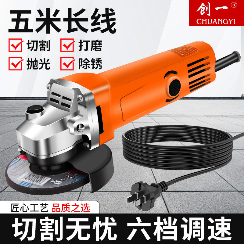 Chuangjiao angle grinder polisher cross-border communication brushless polisher power tool cutting machine hand grinding wheel can be used at home