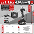 [cut 3.3m height·3cm] 4.0ah one electric + cutter head