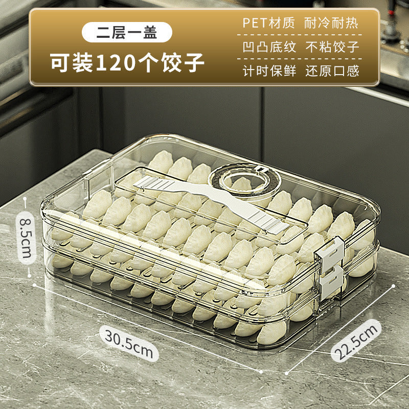 Dumpling box household food grade kitchen refrigerator finishing artifact wonton box fresh-keeping quick-freezing special storage box
