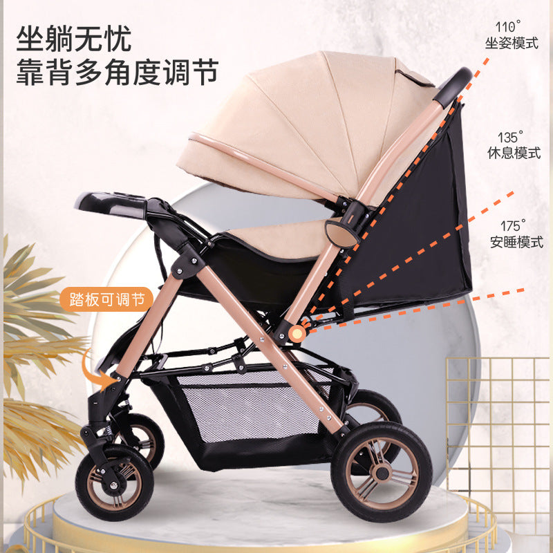 Four-wheel rubber can sit and lie down, two-way promotion, four-wheel shock absorption, large space baby stroller, high landscape bb stroller