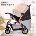 Four-wheel rubber can sit and lie down, two-way promotion, four-wheel shock absorption, large space baby stroller, high landscape bb stroller