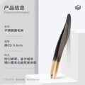 Colorful fenling eyebrow clip, eyebrow and eyelash beauty clip, eyebrow clip, stainless steel oblique mouth plucking tweezers