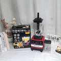 food supplement processor, blender, soy milk machine, juicer, wall breaker, household grinder, ice crusher and ice breaker