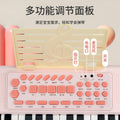 New beginner-friendly electronic keyboard for kids - multifunctional with microphone, perfect for home use and piano instrument play