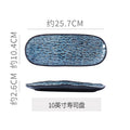 10inch bench - starry blue