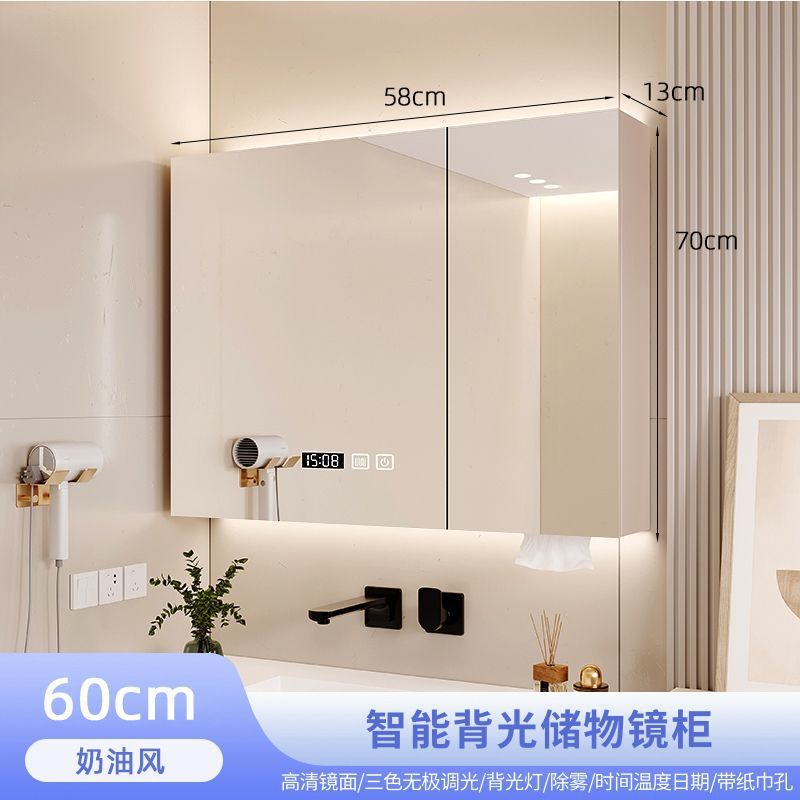 Smart mirror bathroom, separate mirror cabinet, solid wood bathroom, storage mirror cabinet with lamp, defogging, paper drawing hole, wall rack.