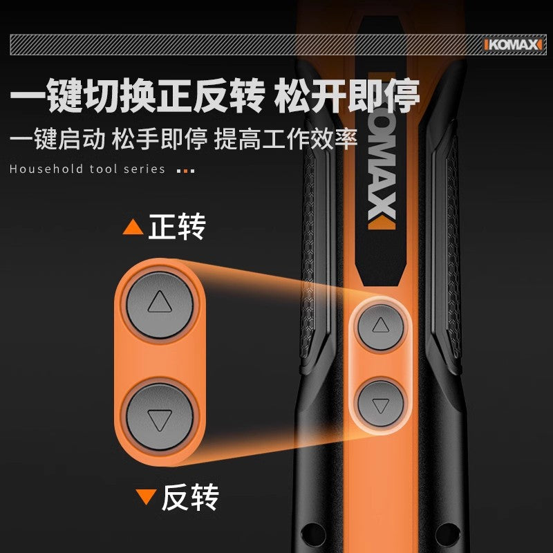 Electric screwdriver lithium battery rechargeable household small screwdriver mini handheld automatic screwdriver tool suit