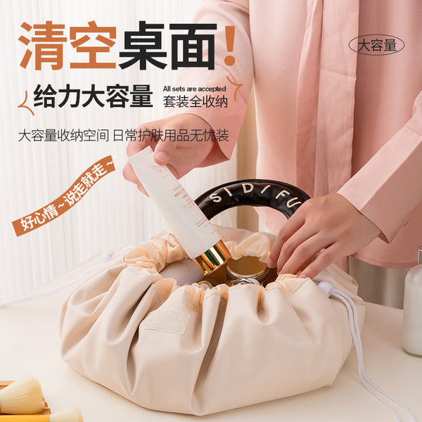 Lazy cosmetic bag large capacity portable drawstring storage bag PU waterproof toilet bag travel portable simple bundle mouth bag
