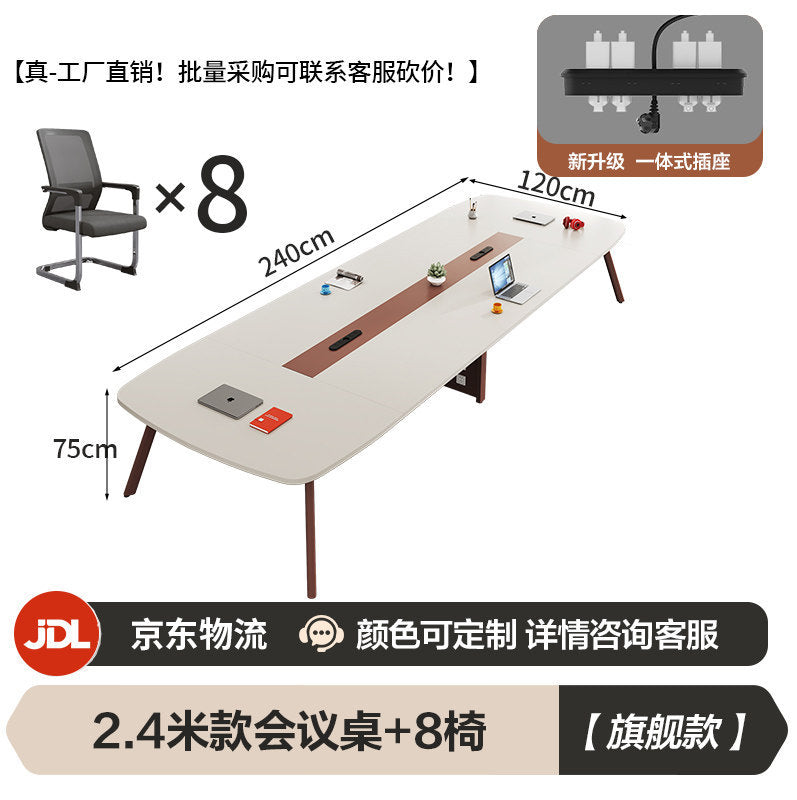 Saint li conference table long table casual modern small office desk conference room long table negotiation table and chairs office furniture