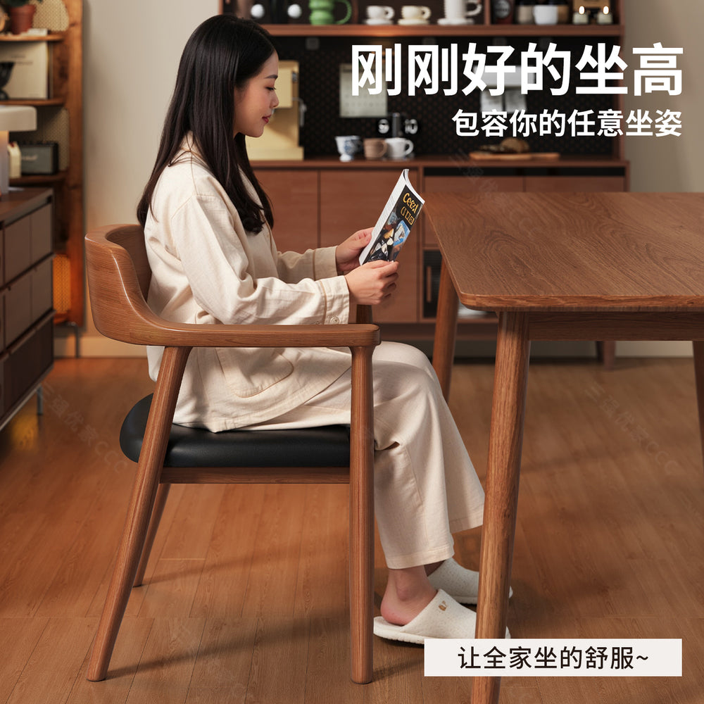 Solid wood chair, vintage dining chair, for home dining table and chair, new casual hiroshima chair, casual armchair, negotiation desk chair
