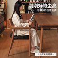 Solid wood chair, vintage dining chair, for home dining table and chair, new casual hiroshima chair, casual armchair, negotiation desk chair