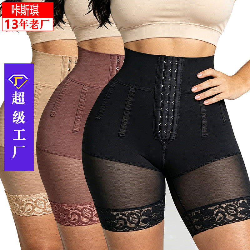 Bodyshaper high waist hip shaping pants 9-bone body shaping plus size tummy control pants tight waist lifting butt pants