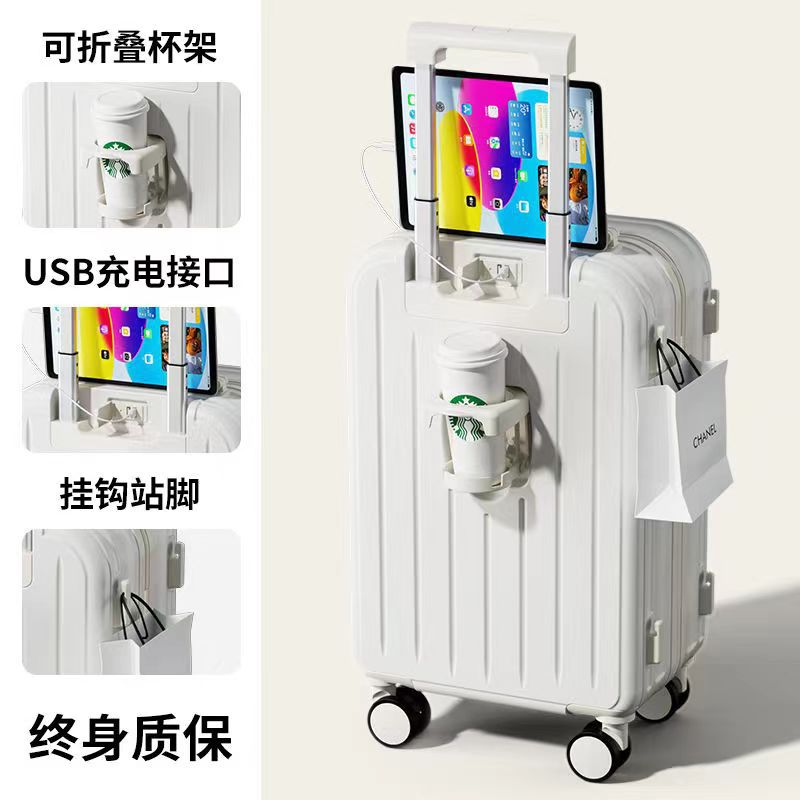 Multifunctional suitcase trolley case Korean version universal wheel mother case girls high value password zipper case men boarding