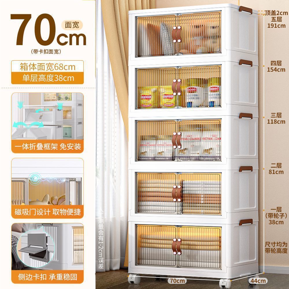 Storage Cabinet Folding Storage Box Household Toy Cabinet Locker Snack Cabinet Locker Organizing Box Kitchen Wholesale