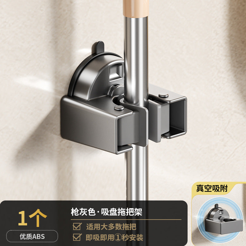 Powerful suction cup, mop clip, hook, wall hanging, no punching, household bathroom, bathroom wall, mop, broom, storage rack