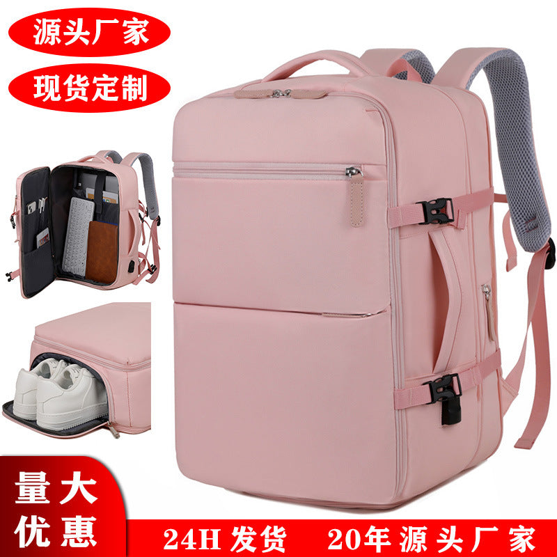 New travel backpack women's large capacity multi-functional luggage bag short business trip travel bag computer bag backpack