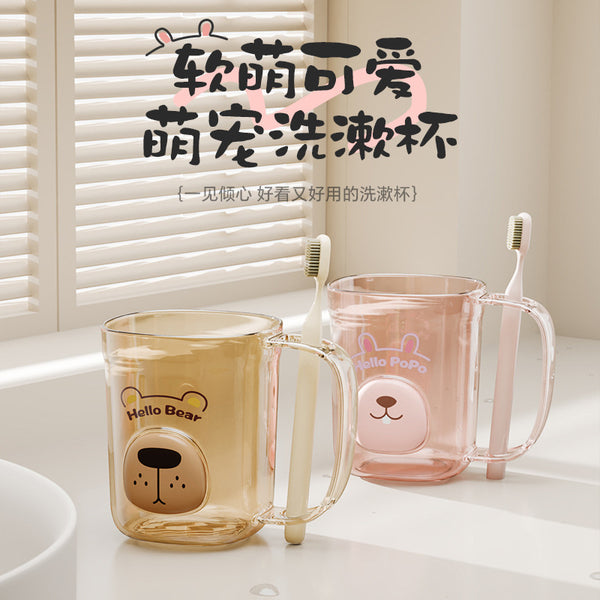 Couple mouthwash cup with handle, high-end children's tooth brushing cup, washing cup with toothbrush holder, tooth tank, mouth cup wholesale