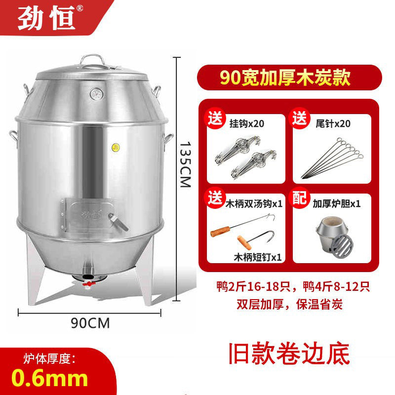 Jinheng commercial roast duck stove double layer charcoal roast duck stove roast chicken stove crispy pork belly hanging stove roast goose stove stainless steel