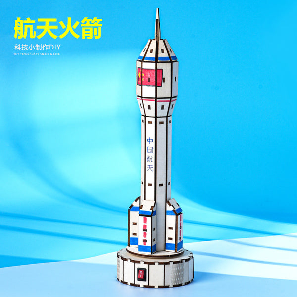 Aerospace artificial rocket technology small production handmade DIY material assembly science and education science experiment material package
