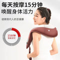 Smart cervical massager shoulder neck waist back beating electric hot compress massager shawl shawl style